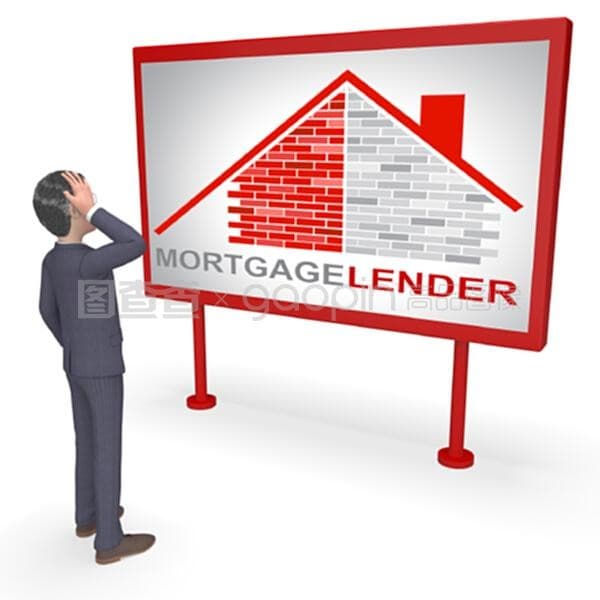 [北京应急借钱]办理北京信用贷款业务失败原因有哪些