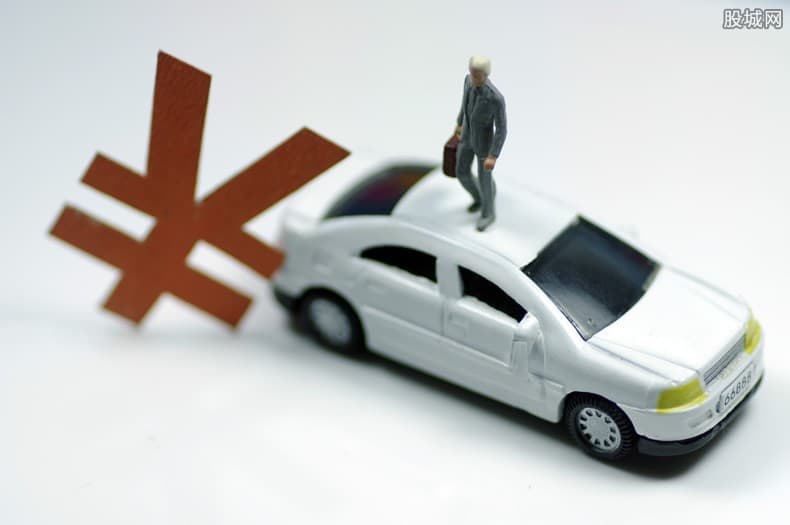 [北京短期周转]2015北京市最新房贷利率多少，北京市房贷利率一览表