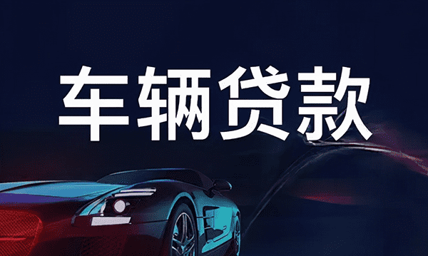 [北京小额空放]交通银行信用卡额度是多少，交行信用卡额度提升方法？