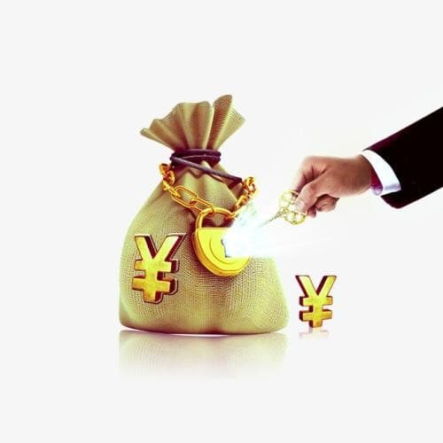 [北京短期周转]债转股行情拉开大幕 AMC正遭各路资金疯抢（图）