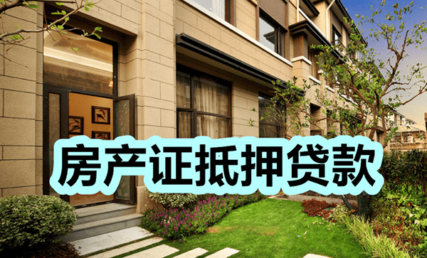 [北京空放贷款公司]表外理财纳入广义信贷测算 理财规模扩张放缓