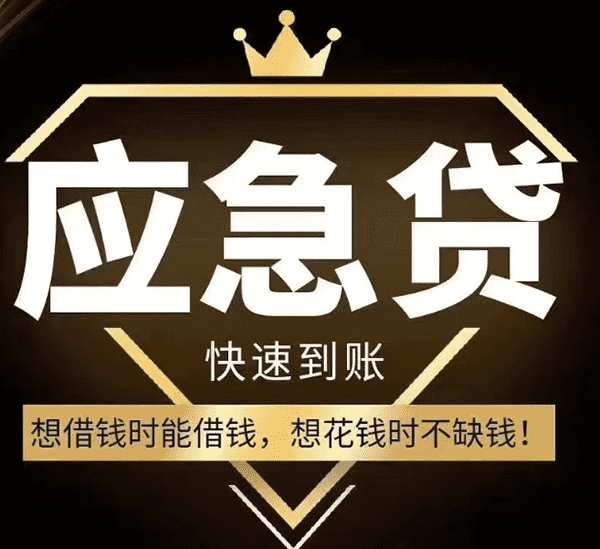[北京小额空放]央行再祭降息降准利器 百万房贷月少还140元（2）