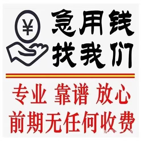 [北京空放贷款公司]个人征信业务亟待规范，呼唤“国家队”入场（图）